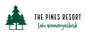 image links to the Pines Resort website